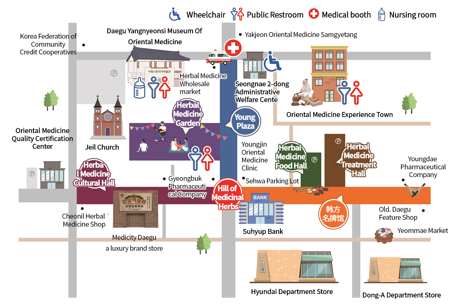 2023 Daegu Yangnyeongsi Herbal Medicine Festival